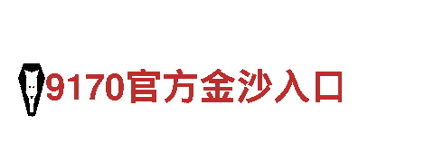 6566体育app浏览器-助您财富增值